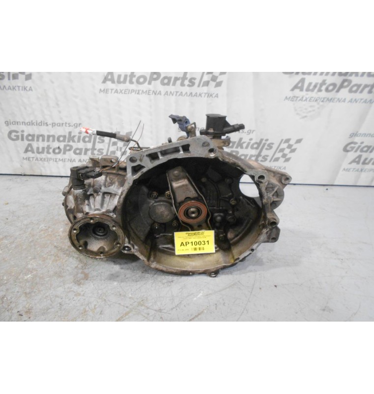 Κιβώτιο Ταχυτήτων / Σασμάν Volkswagen Vento 1993-1998 02A301107B