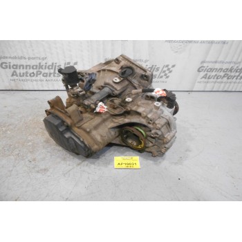 Κιβώτιο Ταχυτήτων / Σασμάν Volkswagen Vento 1993-1998 02A301107B