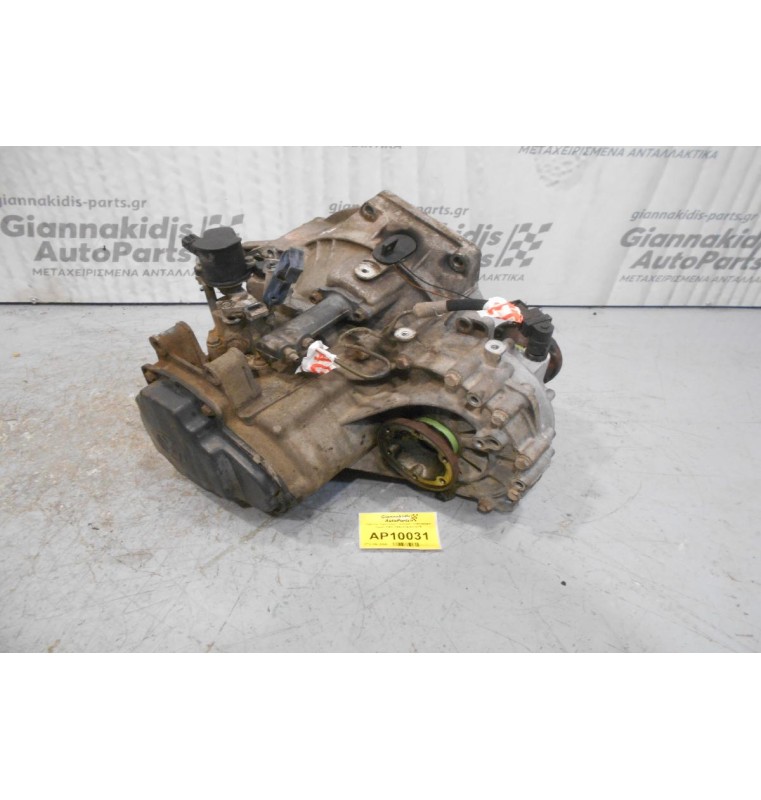 Κιβώτιο Ταχυτήτων / Σασμάν Volkswagen Vento 1993-1998 02A301107B