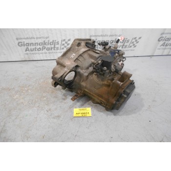 Κιβώτιο Ταχυτήτων / Σασμάν Volkswagen Vento 1993-1998 02A301107B