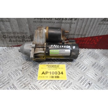 Μίζα Opel Corsa B 1.4 C14NZ 1985-1993 D6RA 21151013