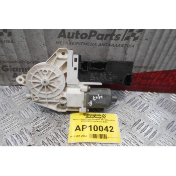 Μοτέρ Παραθύρου Peugeot 407 2004-2009 0130822201 1137328126 (Εμπρός Δεξί)