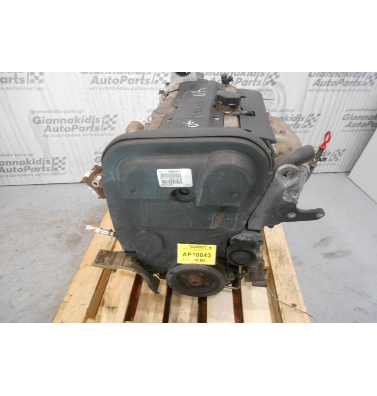 Κινητήρας - Μοτέρ Volvo S60 B5244S 2.4 2000-2010