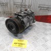 Κομπρεσέρ Aircondition - A/C Audi A6 2.4 ALF 1997-2005