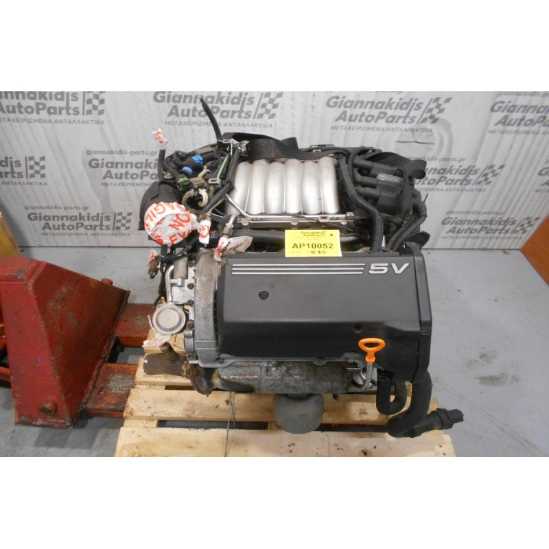 Κινητήρας - Μοτέρ Audi A6 2.4 ALF 1997-2005