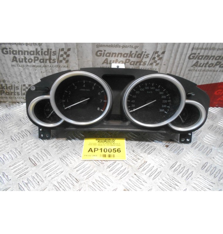 Καντράν - Κοντέρ Ψηφιακό Mazda 6 2002-2008 1BGAL1B TD1155430 K9001