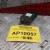 Διακόπτης Alarm Ford Galaxy 1995-2006  7M5953235A YM2113A350ABW (7pins)