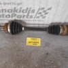 Ημιαξόνιο Αριστερό Κοντό Opel Vectra B X16XEL 1995-2002