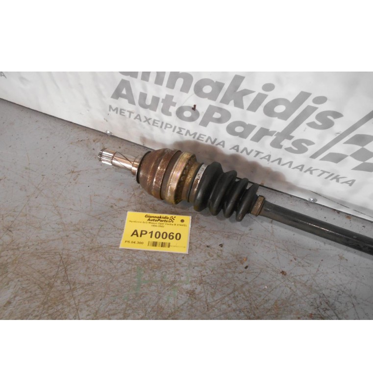 Ημιαξόνιο Δεξί Μακρύ Opel Vectra B X16XEL 1995-2002