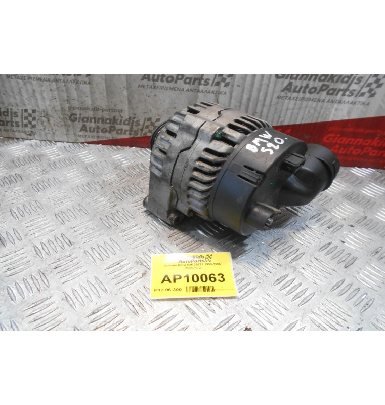 Δυναμό Bmw 525 256T1 1993-1995 PU057172