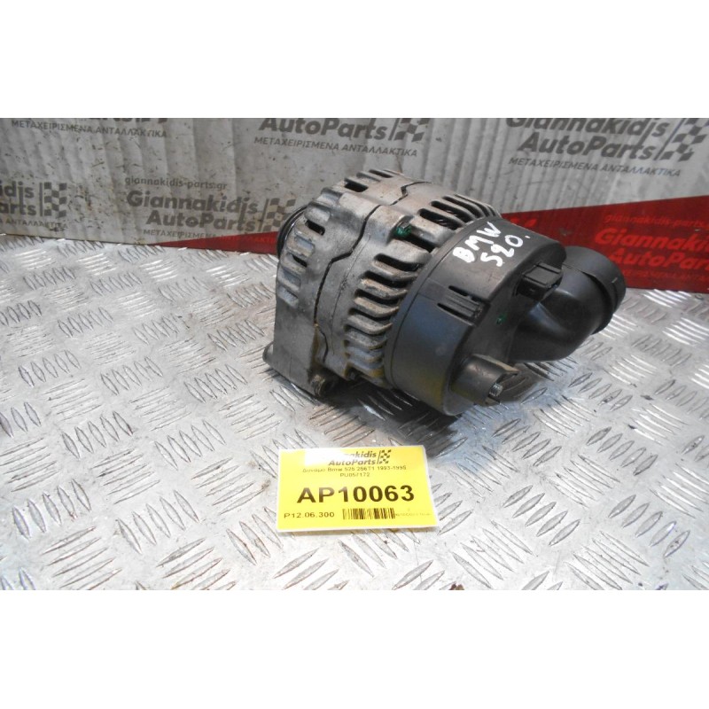 Δυναμό Bmw 525 256T1 1993-1995 PU057172