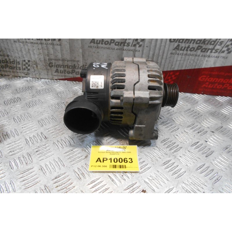 Δυναμό Bmw 525 256T1 1993-1995 PU057172