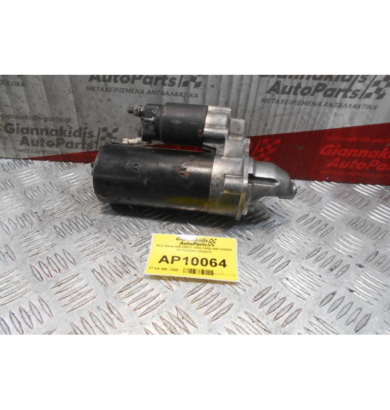 Μίζα Bmw 525 256T1 1993-1995 0001109025 7691002491 2246570