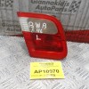 Φανάρι Πίσω Αριστερό Καπό Bmw E46 1999-2002