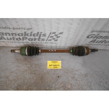 Ημιαξόνιο Αριστερό Κοντό Suzuki Wagon R 1997-1999