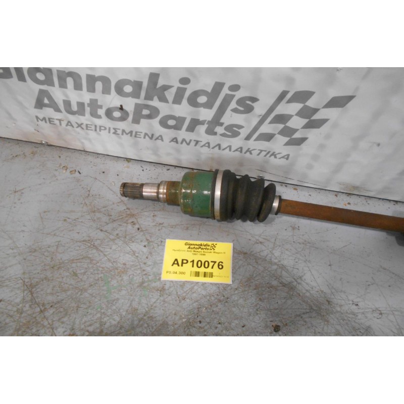 Ημιαξόνιο Δεξί Μακρύ Suzuki Wagon R 1997-1999