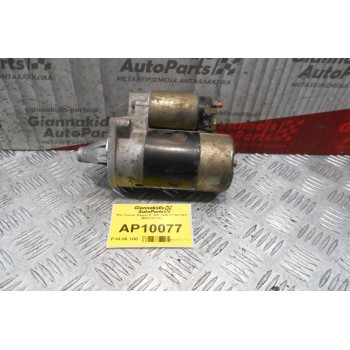 Μίζα Suzuki Wagon R 1997-1999 31100-75F0 M002T47382