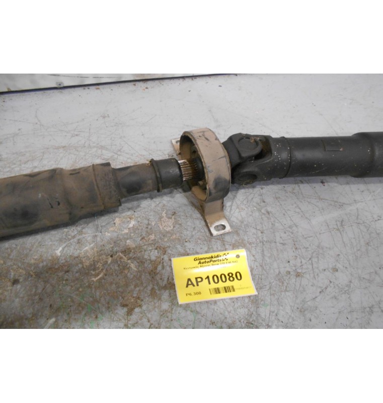 Κεντρικός Αξονας Bmw 318 E46 N42 1999-2002 1229545