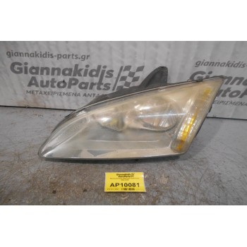 Φανάρι Εμπρός Αριστερό Ford Focus 2004-2008
