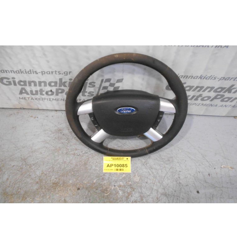 Τιμόνι Με Αερόσακο Ford Focus 2004-2008
