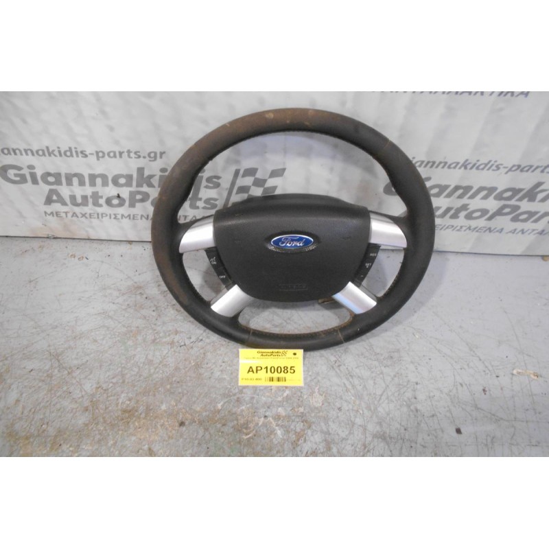 Τιμόνι Με Αερόσακο Ford Focus 2004-2008