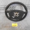 Τιμόνι Με Αερόσακο Ford Focus 2004-2008