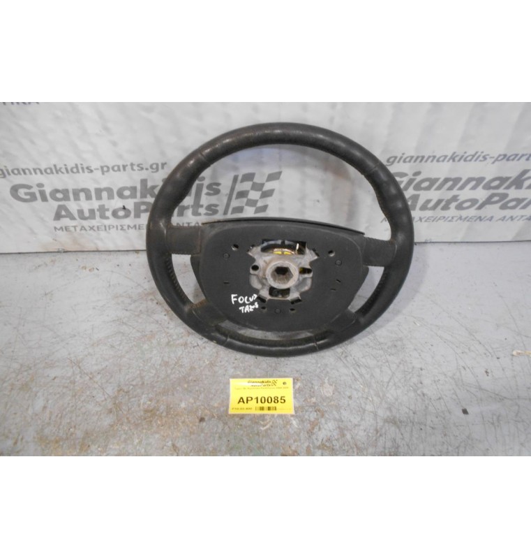 Τιμόνι Με Αερόσακο Ford Focus 2004-2008