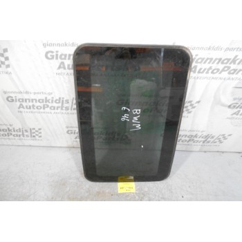 Τζάμι Ηλιοροφής Bmw E46 1999-2002
