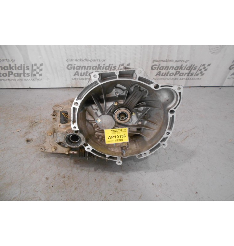 Κιβώτιο Ταχυτήτων / Σασμάν Ford Fiesta 16V DHF 1995-2002
