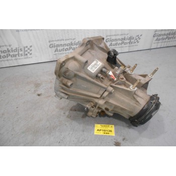 Κιβώτιο Ταχυτήτων / Σασμάν Ford Fiesta 16V DHF 1995-2002