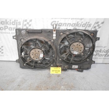 Βεντιλατέρ Ψυγείου Seat Alhambra 2001-2004  0130303881 7M3121203 YM218A247CA