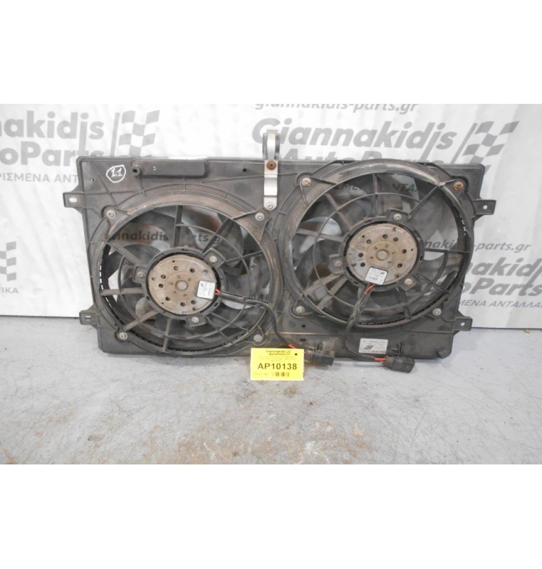 Βεντιλατέρ Ψυγείου Seat Alhambra 2001-2004  0130303881 7M3121203 YM218A247CA