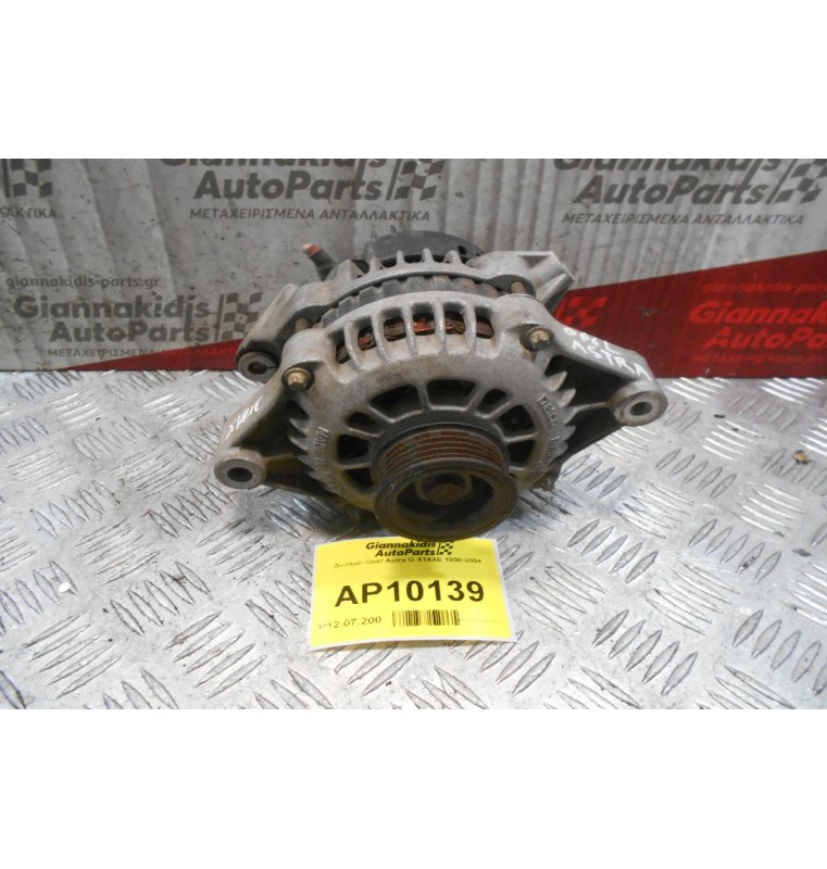 Δυναμό Opel Astra G X14XE 1998-2004
