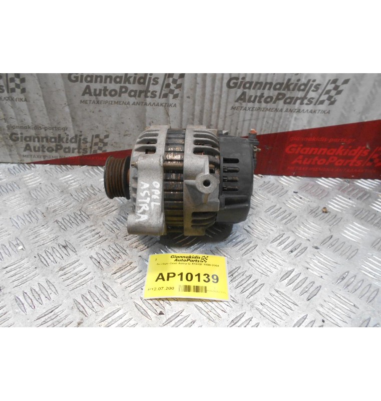 Δυναμό Opel Astra G X14XE 1998-2004