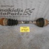 Ημιαξόνιο Αριστερό Κοντό Opel Astra G X14XE 1998-2004