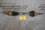 Ημιαξόνιο Αριστερό Κοντό Opel Astra G X14XE 1998-2004