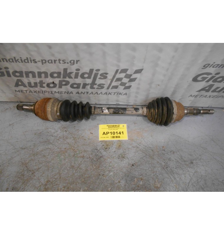 Ημιαξόνιο Αριστερό Κοντό Opel Astra G X14XE 1998-2004