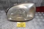 Φανάρι Εμπρός Αριστερό Hyundai Santa Fe 2000-2004
