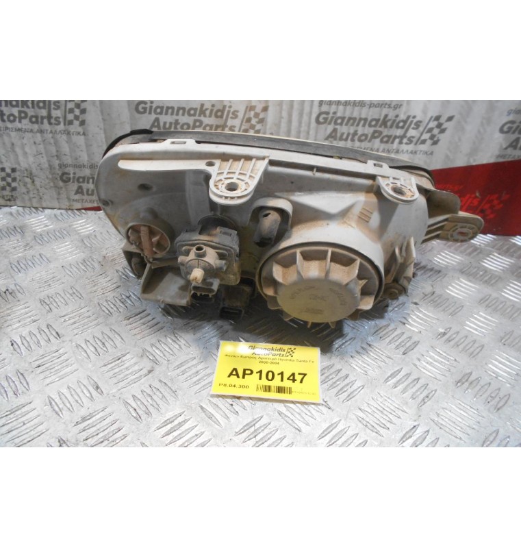Φανάρι Εμπρός Αριστερό Hyundai Santa Fe 2000-2004