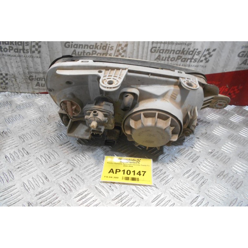 Φανάρι Εμπρός Αριστερό Hyundai Santa Fe 2000-2004