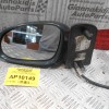 Καθρέπτης Ηλεκτρικός Αριστερός Volkswagen Sharan 1995-2010 (6pins)