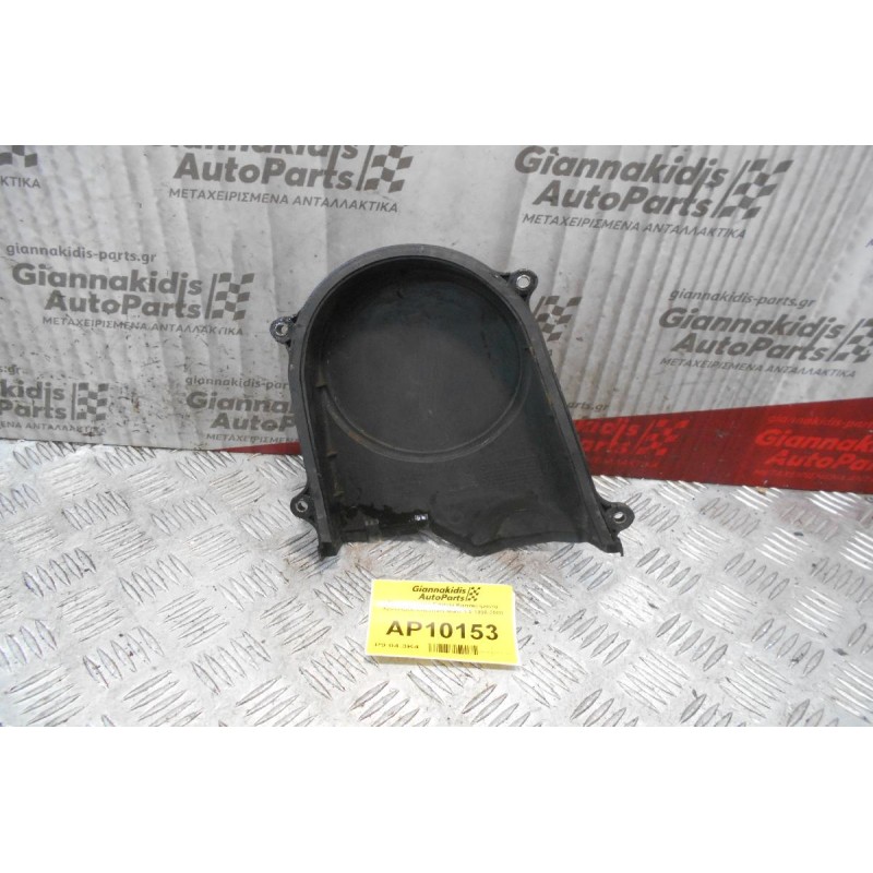 Προστατευτικό Επάνω Καπάκι Ιμάντα Χρονισμού Chevrolet Matiz 1.0 1998-2000