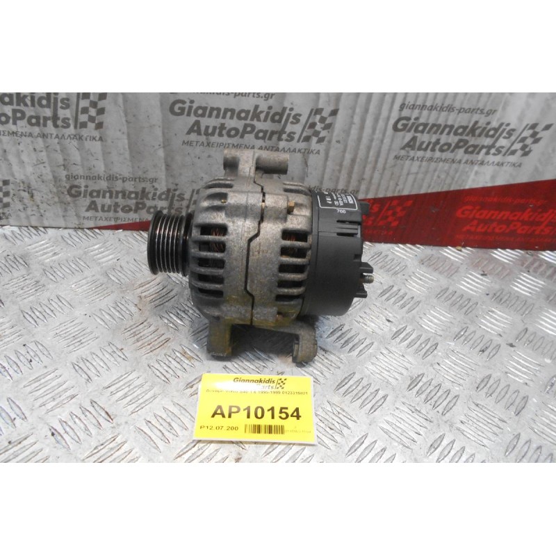 Δυναμό Volvo S40 1.6 B4164S 1995-1999 0123315021