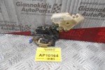 Κλειδαριά Ηλεκτρομαγνητική Δεξιά Nissan Almera N16 2000-2006 (3door) (4pins)