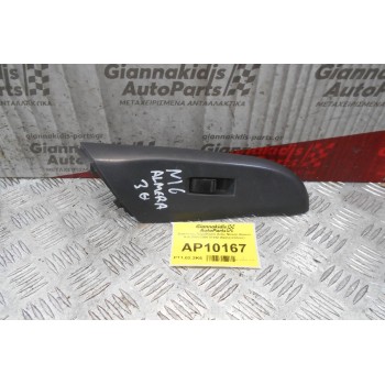 Διακόπτης Παραθύρου Δεξίς Nissan Almera N16 2000-2006 0124Z (6pins) (3door)