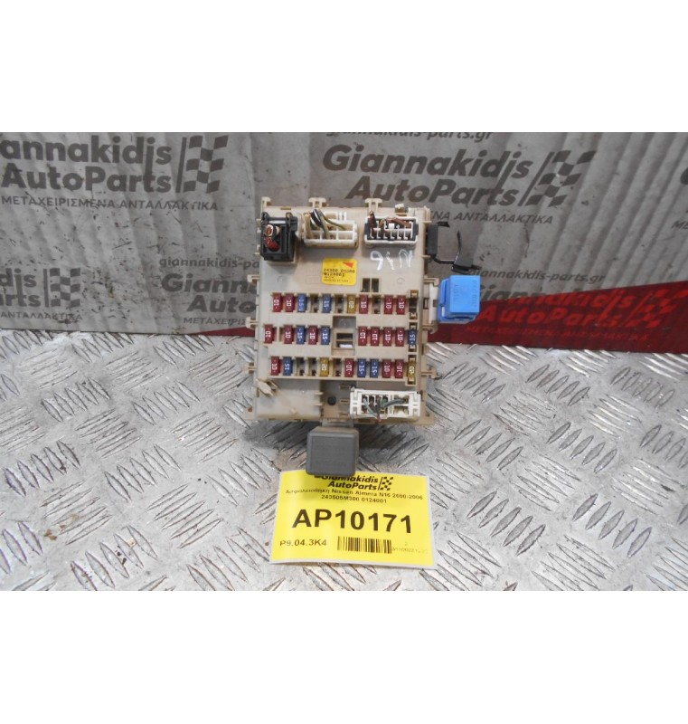 Ασφαλειοθήκη Nissan Almera N16 2000-2006 243505M300 0124001