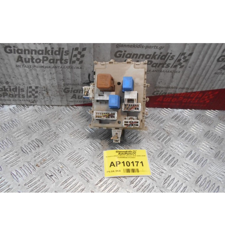 Ασφαλειοθήκη Nissan Almera N16 2000-2006 243505M300 0124001