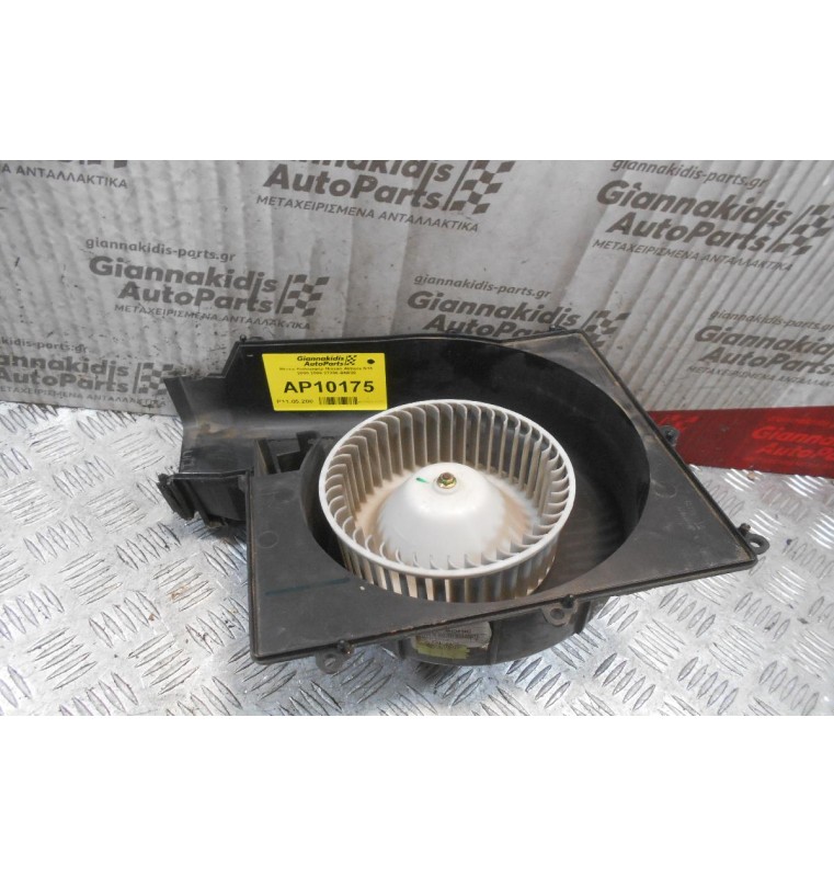 Μοτέρ Καλοριφέρ Nissan Almera N16 2000-2006 27200-BN020