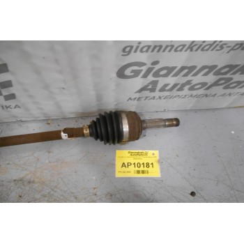 Ημιαξόνιο Αριστερό Κοντό Toyota Aygo 1KR 2006-2014