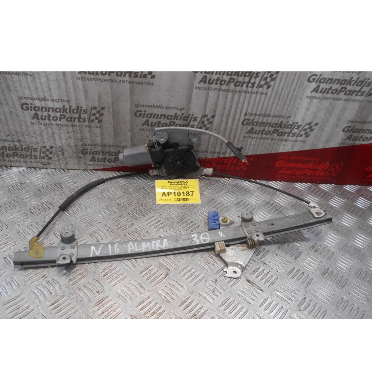 Γρύλλος - Μηχανισμός Παραθύρου Δεξίς Nissan Almera N16 2000-2006 (3door) 400601T5 (2pins)